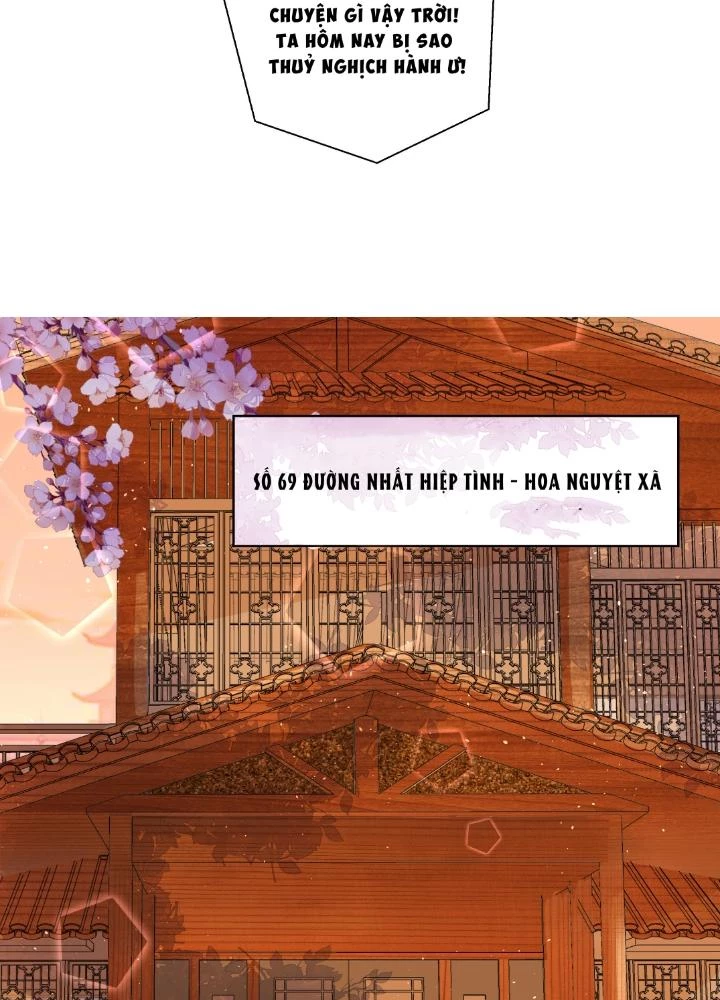 Công chúa hoà thân không được tốt lắm Chapter 18 - 39