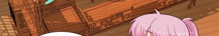 Công chúa hoà thân không được tốt lắm Chapter 18 - 42