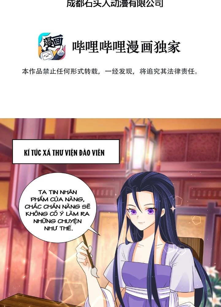 Công chúa hoà thân không được tốt lắm Chapter 19 - 3