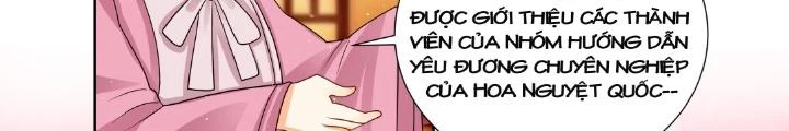 Công chúa hoà thân không được tốt lắm Chapter 19 - 46