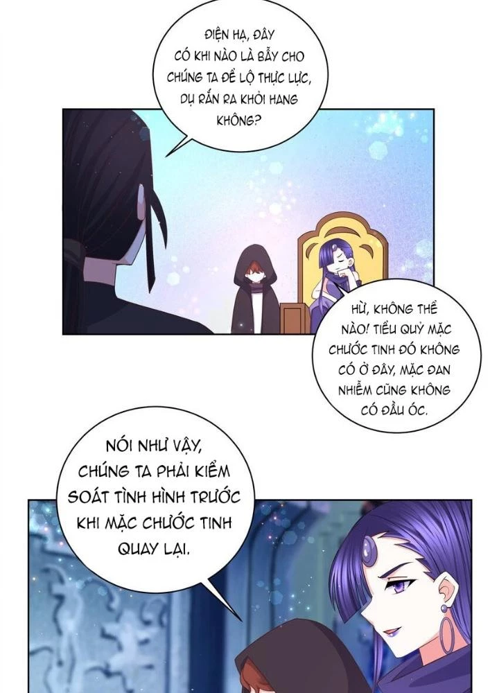 Công chúa hoà thân không được tốt lắm Chapter 102 - 13