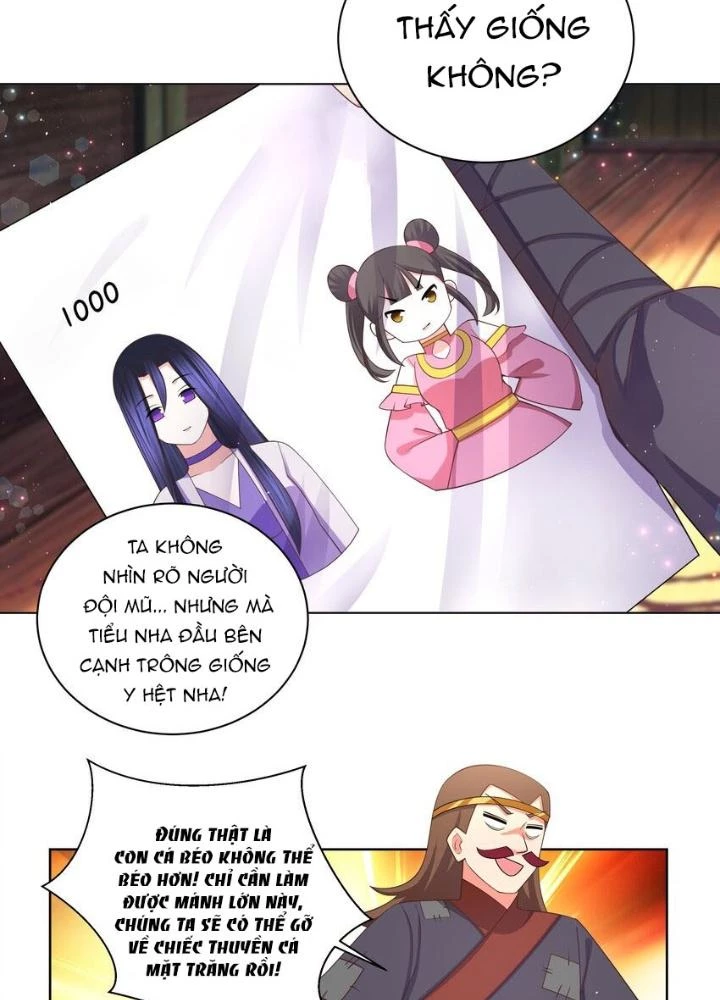 Công chúa hoà thân không được tốt lắm Chapter 102 - 31