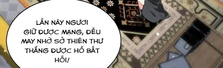 Ta Nằm Liền Biến Cường Chapter 31 - 2