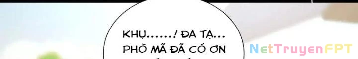 Ta Nằm Liền Biến Cường Chapter 32 - 56