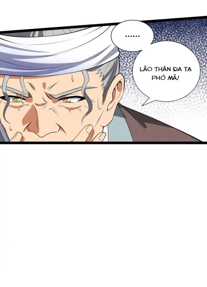 Ta Nằm Liền Biến Cường Chapter 32 - 63