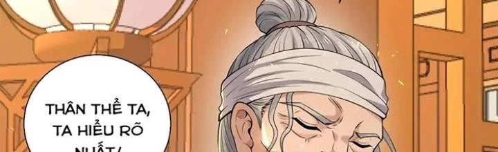 Ta Nằm Liền Biến Cường Chapter 34 - 2