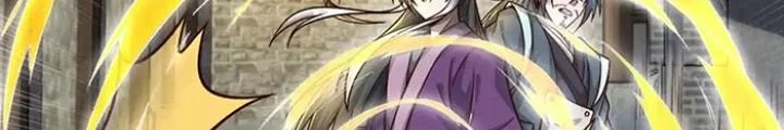 Ta Nằm Liền Biến Cường Chapter 35 - 34