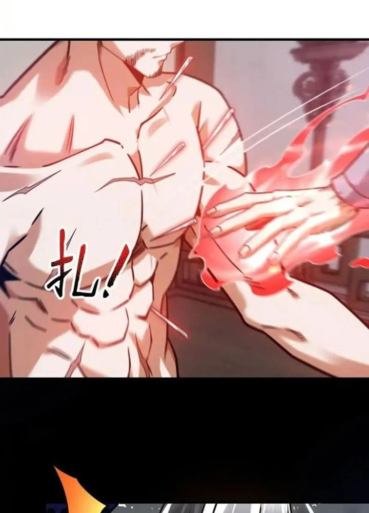 Ta Nằm Liền Biến Cường Chapter 36 - 85