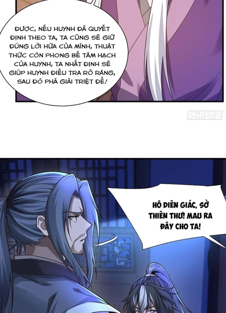 Ta Nằm Liền Biến Cường Chapter 37 - 13