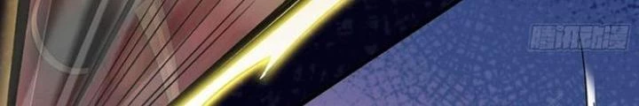 Ta Nằm Liền Biến Cường Chapter 37 - 56