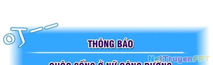 Võ Thánh Này Khảng Khái Quá Rồi Chapter 10 - 21