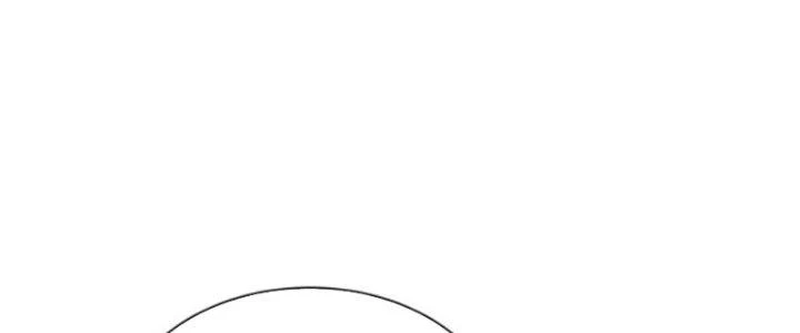 Võ Thánh Này Khảng Khái Quá Rồi Chapter 11 - 235