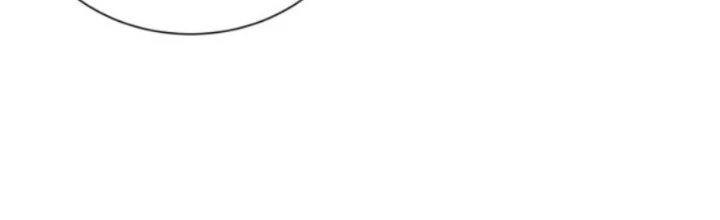 Võ Thánh Này Khảng Khái Quá Rồi Chapter 11 - 261