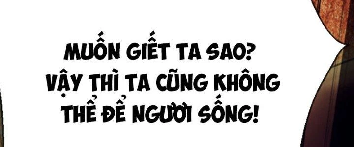Võ Thánh Này Khảng Khái Quá Rồi Chapter 13 - 19