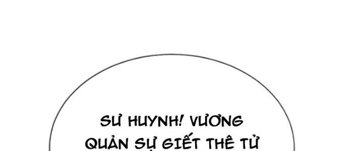 Võ Thánh Này Khảng Khái Quá Rồi Chapter 13 - 191