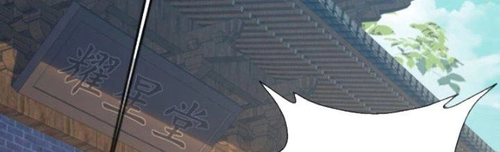 Võ Thánh Này Khảng Khái Quá Rồi Chapter 14 - 153