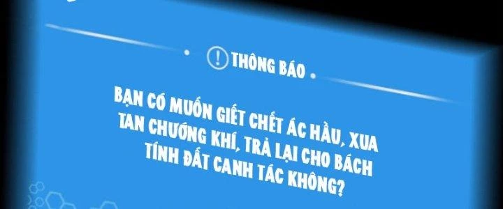 Võ Thánh Này Khảng Khái Quá Rồi Chapter 14 - 306