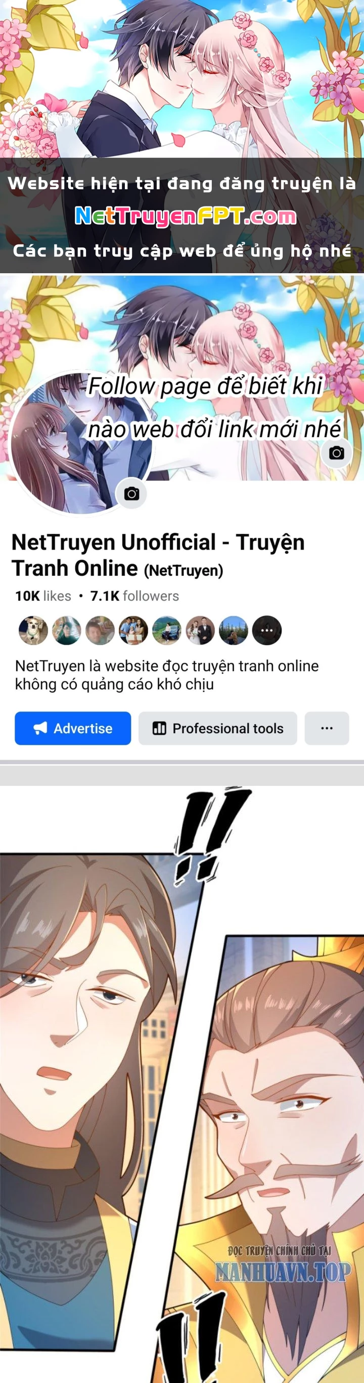 Võ Thánh Này Khảng Khái Quá Rồi Chapter 17 - 1