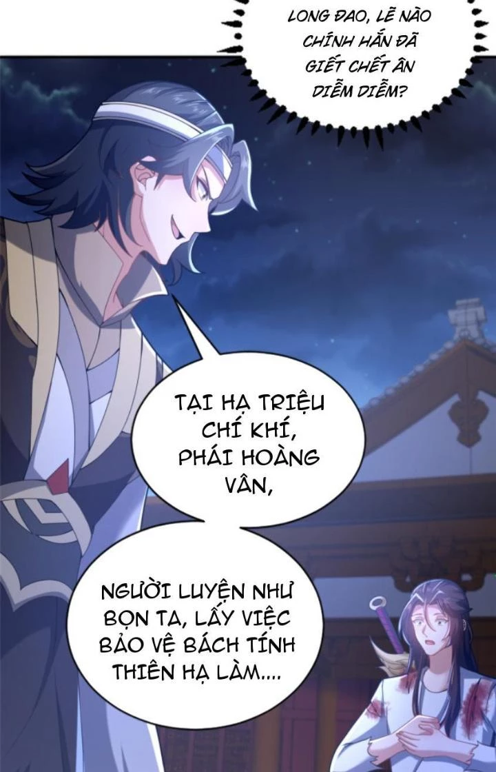 Võ Thánh Này Khảng Khái Quá Rồi Chapter 27 - 43