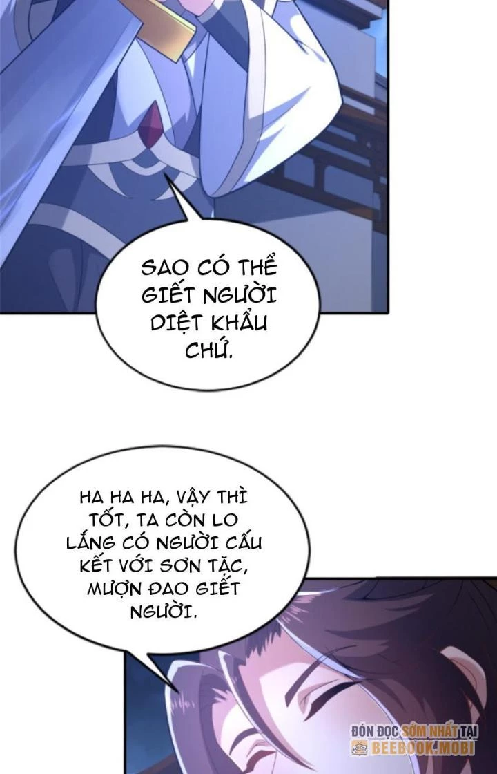 Võ Thánh Này Khảng Khái Quá Rồi Chapter 27 - 58