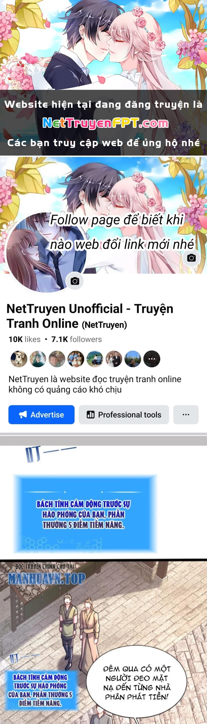 Võ Thánh Này Khảng Khái Quá Rồi Chapter 28 - 1