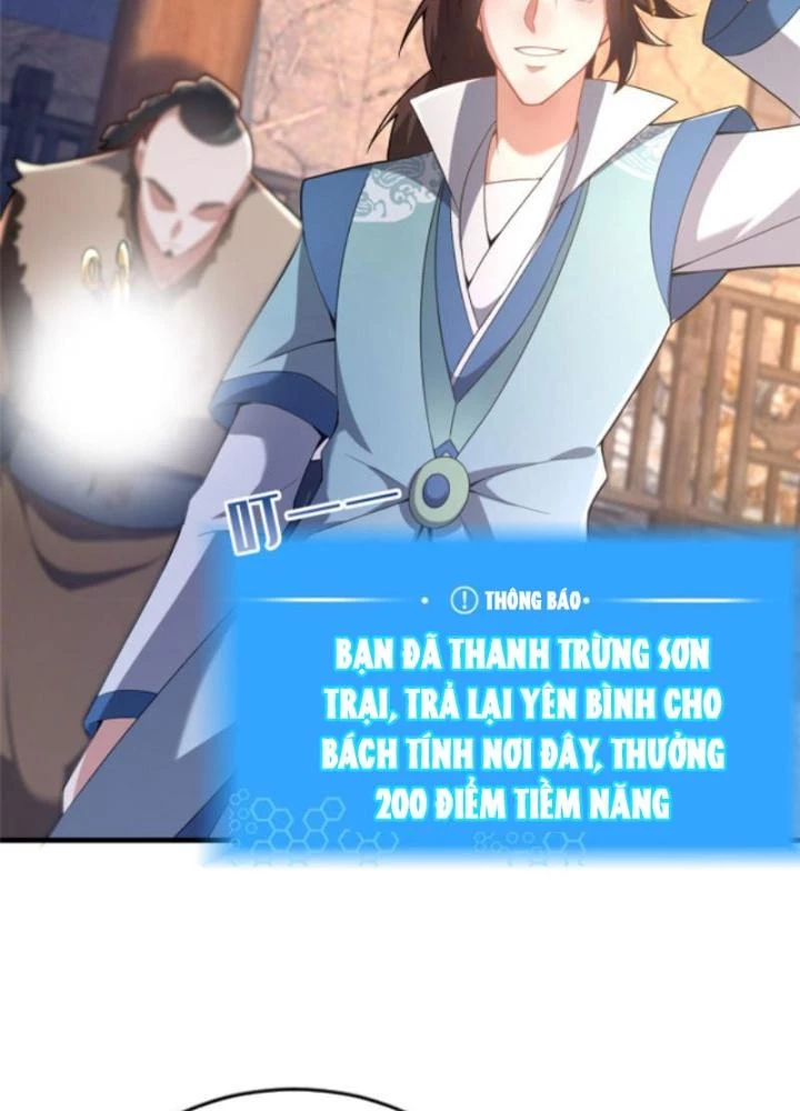 Võ Thánh Này Khảng Khái Quá Rồi Chapter 31 - 67