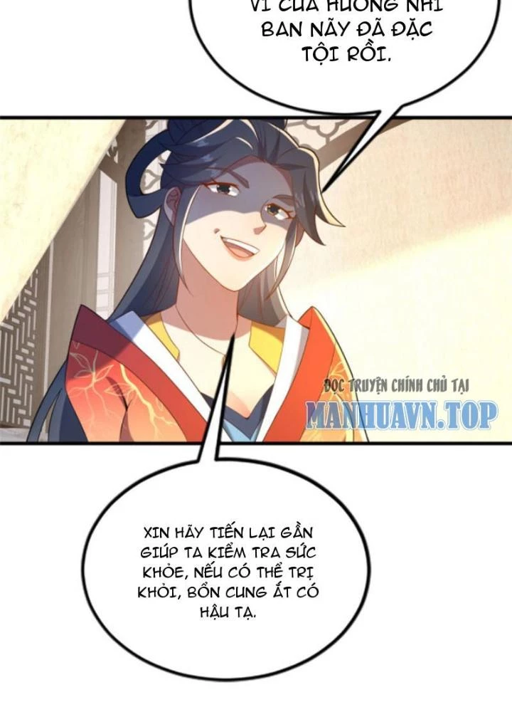 Võ Thánh Này Khảng Khái Quá Rồi Chapter 32 - 57