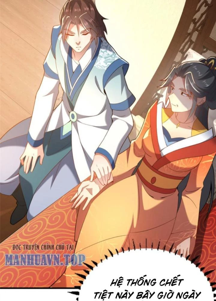 Võ Thánh Này Khảng Khái Quá Rồi Chapter 32 - 65