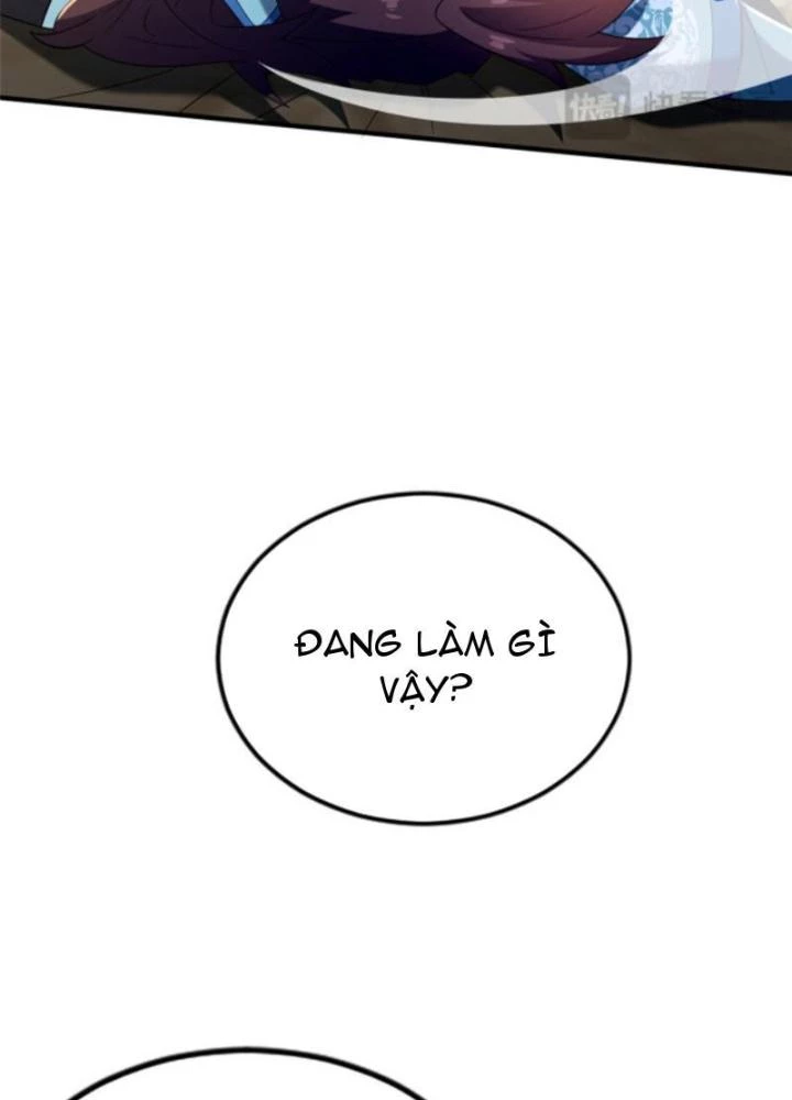 Võ Thánh Này Khảng Khái Quá Rồi Chapter 33 - 67
