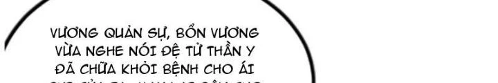 Võ Thánh Này Khảng Khái Quá Rồi Chapter 33 - 68