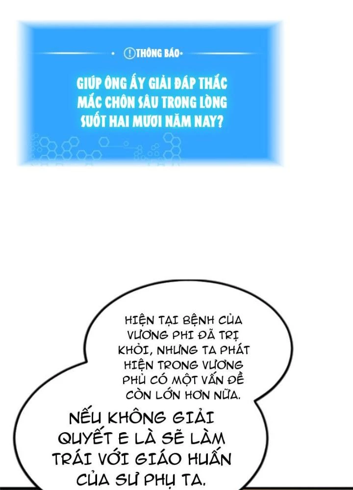 Võ Thánh Này Khảng Khái Quá Rồi Chapter 33 - 97