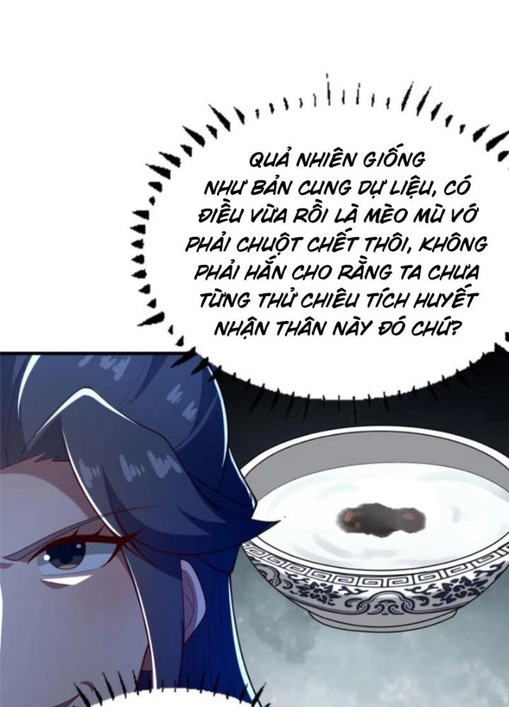 Võ Thánh Này Khảng Khái Quá Rồi Chapter 33 - 127