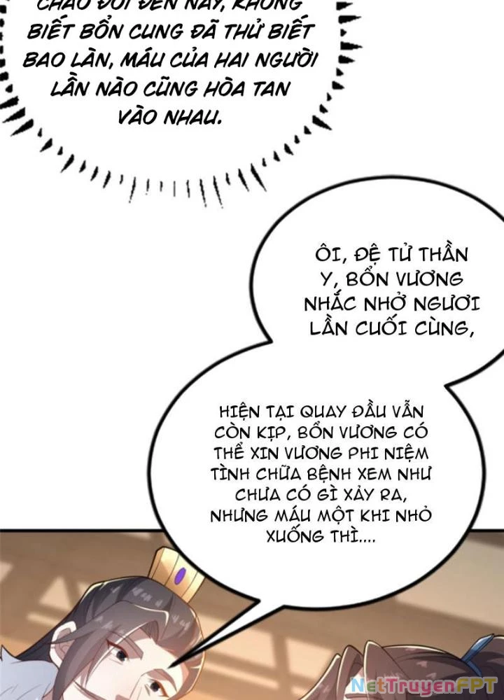 Võ Thánh Này Khảng Khái Quá Rồi Chapter 33 - 129