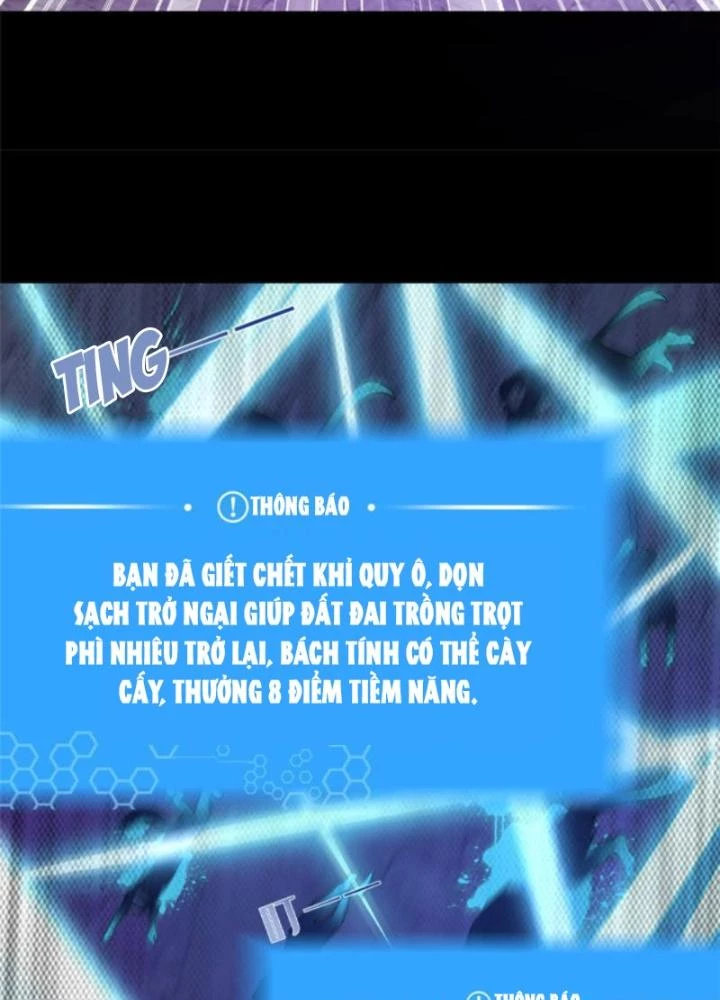 Võ Thánh Này Khảng Khái Quá Rồi Chapter 35 - 117