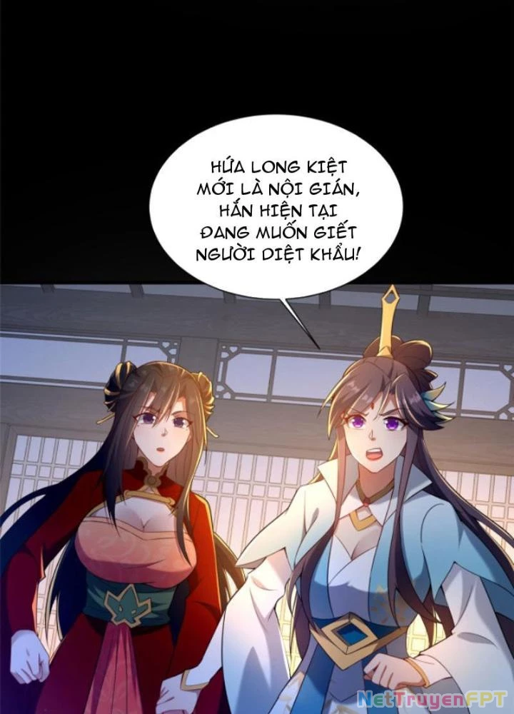 Võ Thánh Này Khảng Khái Quá Rồi Chapter 36 - 17