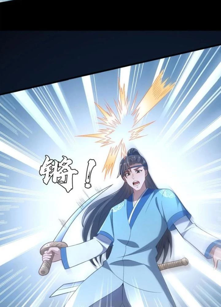 Võ Thánh Này Khảng Khái Quá Rồi Chapter 41 - 5