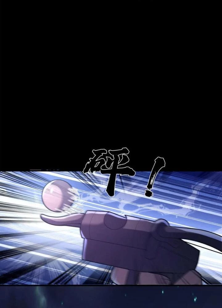 Võ Thánh Này Khảng Khái Quá Rồi Chapter 41 - 121