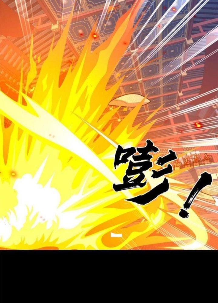 Võ Thánh Này Khảng Khái Quá Rồi Chapter 43 - 69