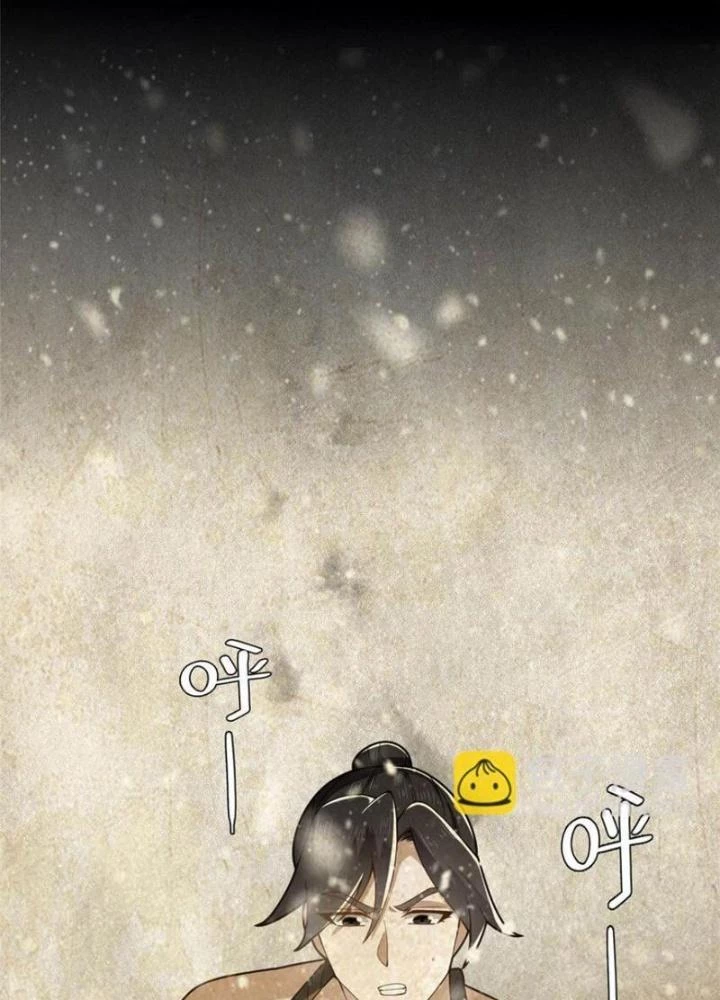 Võ Thánh Này Khảng Khái Quá Rồi Chapter 46 - 21