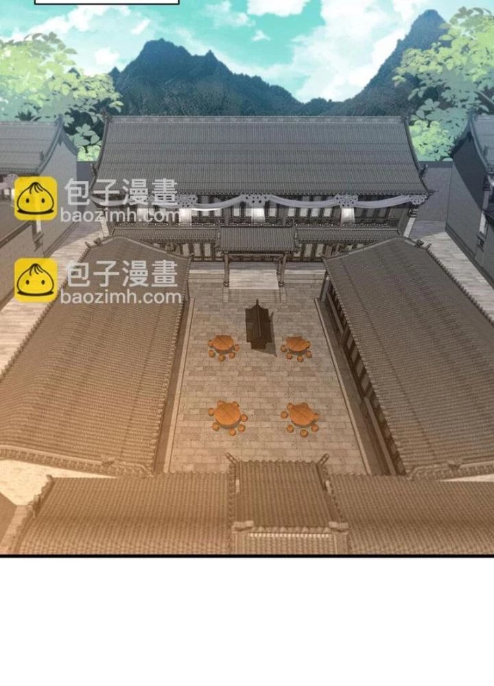 Võ Thánh Này Khảng Khái Quá Rồi Chapter 47 - 19