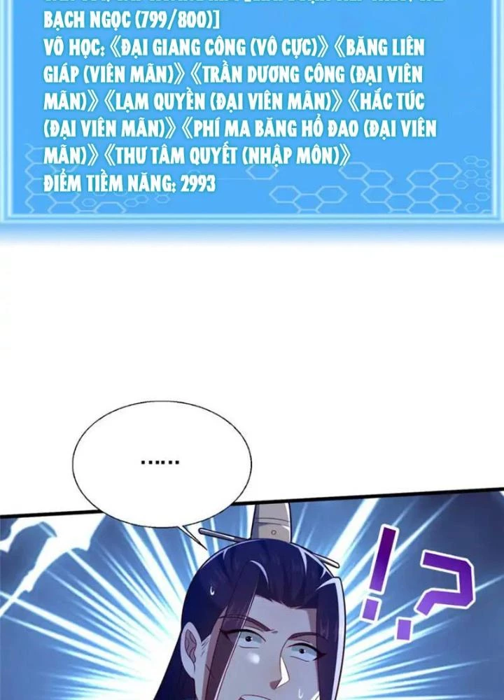 Võ Thánh Này Khảng Khái Quá Rồi Chapter 59 - 51