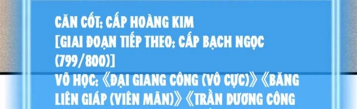 Võ Thánh Này Khảng Khái Quá Rồi Chapter 71 - 2