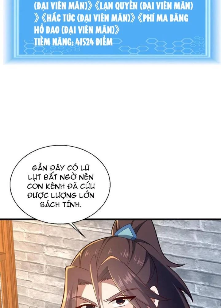 Võ Thánh Này Khảng Khái Quá Rồi Chapter 71 - 3