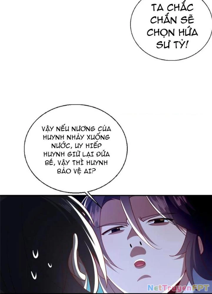 Võ Thánh Này Khảng Khái Quá Rồi Chapter 71 - 63