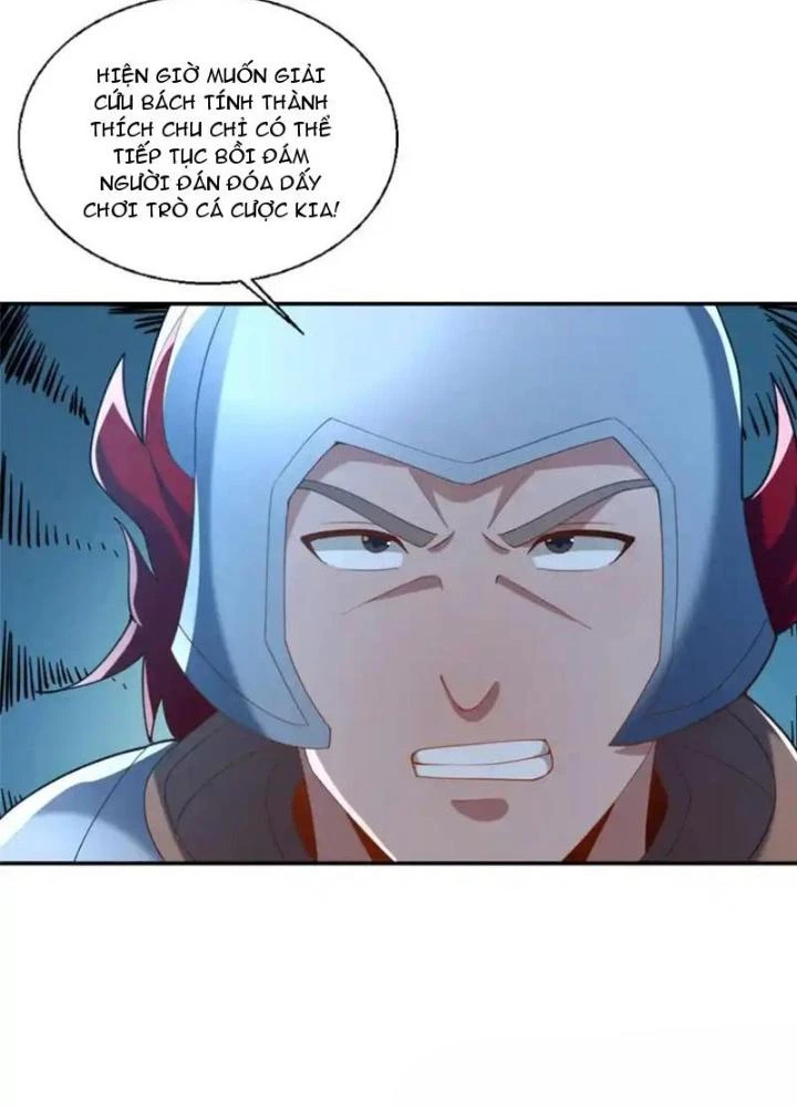 Võ Thánh Này Khảng Khái Quá Rồi Chapter 76 - 81