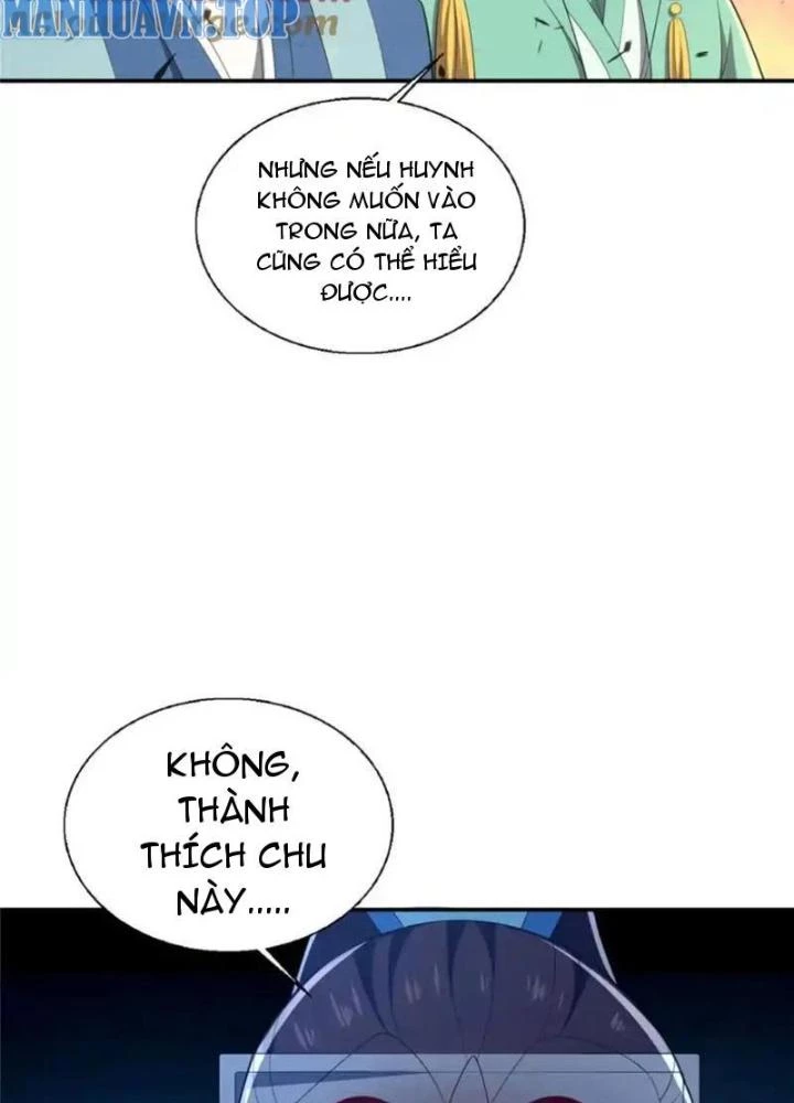 Võ Thánh Này Khảng Khái Quá Rồi Chapter 76 - 107