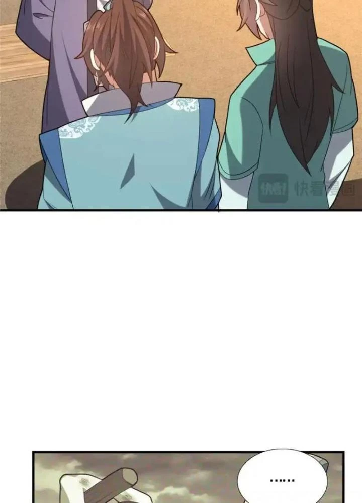 Võ Thánh Này Khảng Khái Quá Rồi Chapter 79 - 11