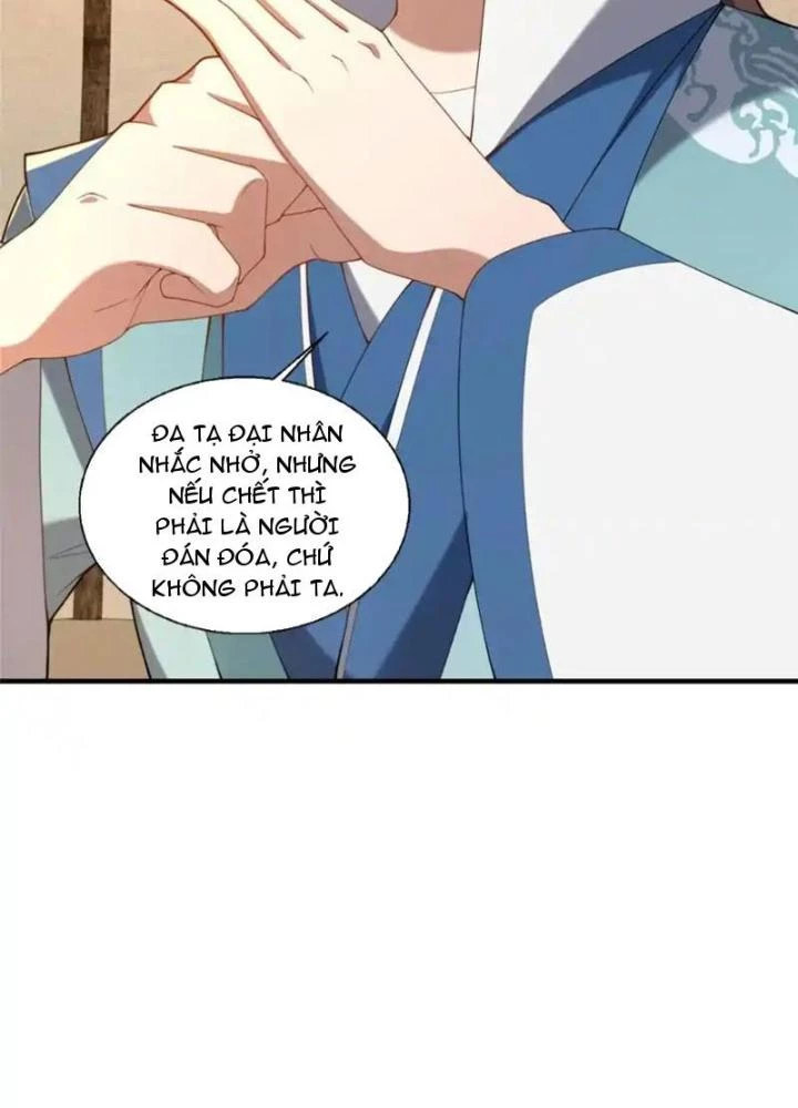 Võ Thánh Này Khảng Khái Quá Rồi Chapter 79 - 37