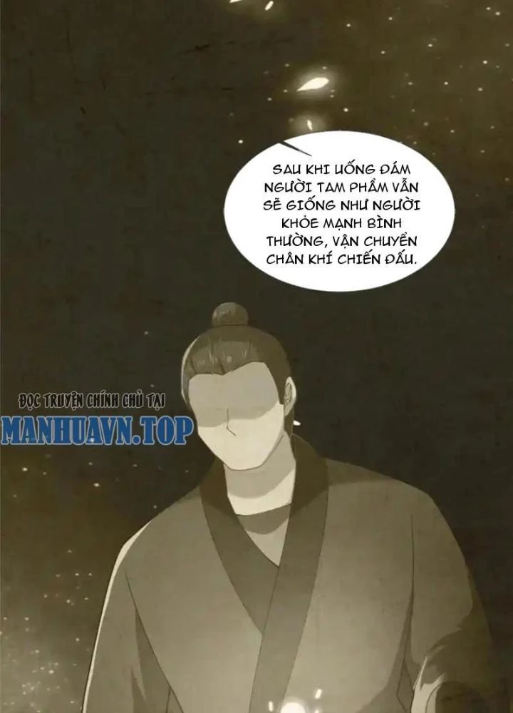 Võ Thánh Này Khảng Khái Quá Rồi Chapter 81 - 37