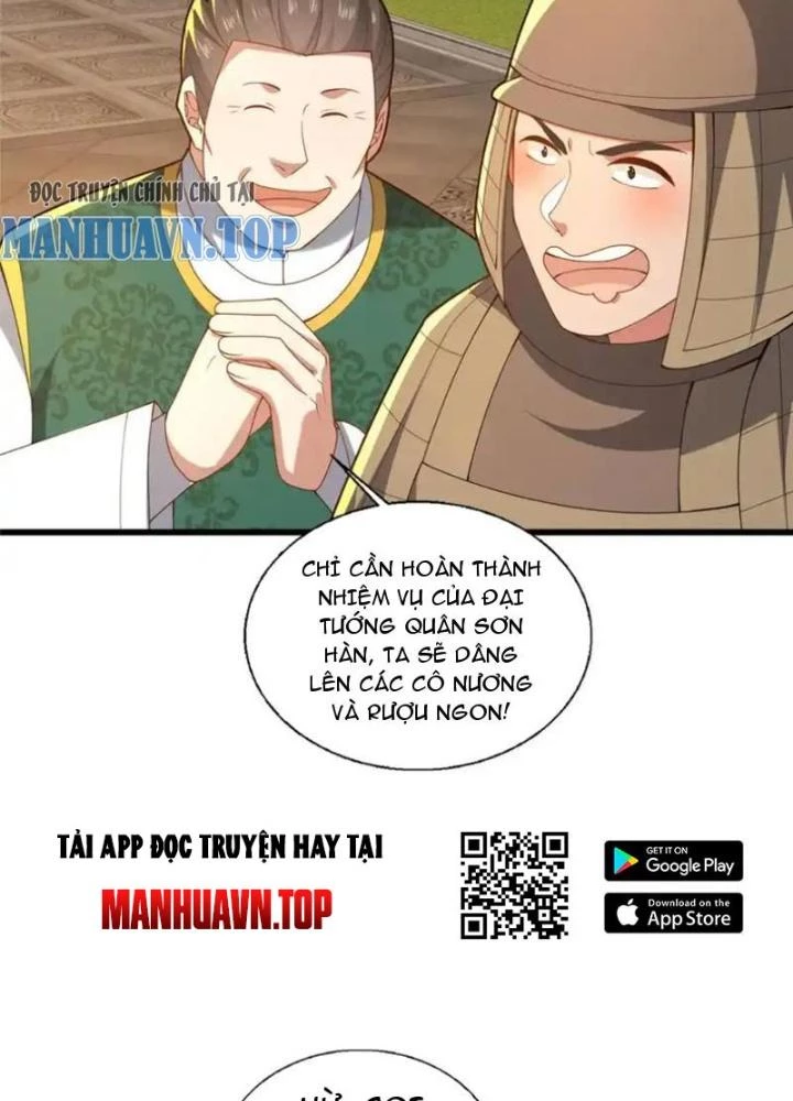 Võ Thánh Này Khảng Khái Quá Rồi Chapter 81 - 67